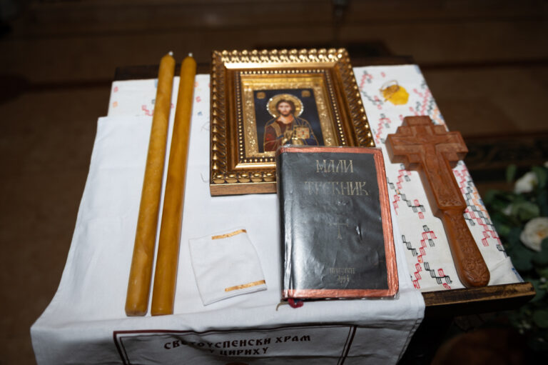 Baptism/ Christening 25